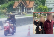 “บิ๊กโด่งภาค2”สั่งขึงพื้นที่สกัด“ไอ้ป๋อง-ไอ้ธง”พันคดี2พี่น้องรัสเซียหายตัวหลังพบแหกด่านสอยดาว