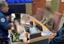 ตำรวจไซเบอร์จับ”ไอริส” อินฟลูสาวสองสายเซ็กซี่โพสต์สตอรี่แปะลิงก์เว็บพนัน