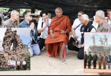 “ผู้การแบนสุรินทร์”นำคณะถวายปัจจัยสร้างพระจอมสุรินทร์ 1.6 ล้าน หนุนพัฒนาพื้นที่มั่นคงสู้ศึกเขมร