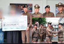 โฆษก ตร. ยกนิ้ว สน.เพชรเกษมโรงพักต้นแบบตามเงินโกงออนไลน์คืนเหยื่อ-สอยแก๊งลักจยย.