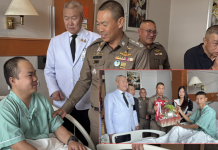 น.1 รุดเยี่ยม 2 ฮีโร่ สน.พหลโยธิน ลุยควันไฟช่วยเหยื่อผับลาดพร้าวอาการดีขึ้นหมอให้กลับบ้านแล้ว