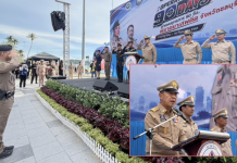 ชลบุรีสนองนโยบายมท.ปล่อยแถว “Operation 90 Days ผ่าแผนยุทธการ 90 วัน พิฆาตยาเสพติด”