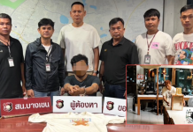 สืบบางเขนตะครุบผีพนันย่องลักตู้บริจาควัด
