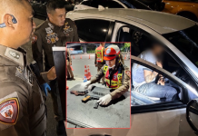จร.กลางล็อกหนุ่มใหญ่เมาแอ๋ขับเก๋งซุกปืนพร้อมใช้คาด่านพระราม9