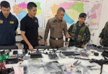 ปอศ. จับ“หนุ่มเมียนมา”ลอบขน “โดรน FPV”ส่งข้ามชายแดนแม่สอด