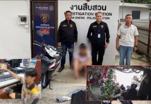 สืบปลวกแดงซิวหนุ่มมือไวทำทีซื้อของร้านชำก่อนฉกเงินเจ้าของหนี