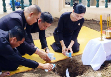 ผวจ.–ผบก.ภ.จว.นครปฐม ร่วมพิธีบรรจุอังคาร “พระพรหมเวที” อดีตเจ้าอาวาสวัดพระปฐมเจดีย์ฯ