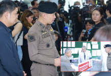 โฆษกตร.เผย ส่งคืนญาติแล้ว 28 ศพ นิติเวช รพ.ตร. เร่งพิสูจน์อีก 2 ร่างไหม้โรงเบียร์ลาดพร้าว