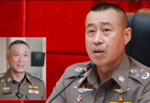 ตร.เข้มจราจรช่วงหยุดยาว (25 ก.ค. – 2 ส.ค. 69) รับมือปชช.กลับภูมิลำเนา เน้น 10 ข้อหาหลัก