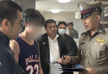 ปคม.รวบแอดมิน “DOBERMAN” ลวงสาว 17 เน็ตไอดอลอัดคลิปวิดีโอคอลปล่อยกลุ่มลับขู่รีดเงินแลกลบ