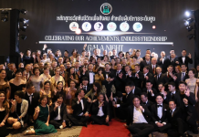 ปิดฉากอบรม วชส.2 สุดชื่นมื่น “บิ๊กอู๊ด” ลุยเปิดรุ่น 3 ต่อสร้างภูมิคุ้มกันไซเบอร์