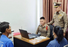 ผู้การนครปฐมตรวจเยี่ยม2โรงพักใหญ่ขันน็อตให้บริการปชช.