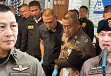 ผบ.ตร.สั่งยกระดับปราบเครือข่ายค้ายาข้ามชาติล่าจับทั้งขบวนการลวงแอร์หิ้วผง