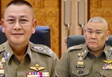 “ผบ.ต่าย”พูดแล้วไม่เคยคิดย้าย“รองไมค์”