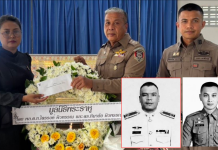 ”2พี่น้องผิวพรรณ“ร่วม”มูลนิธิพระราหู“เคารพศพ2ตำรวจตากใบเหตุปะทะโจรใต้
