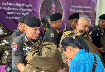 พระมหากรุณาธิคุณ“พระเทพฯ” พระราชทานสิ่งของ 750 ชุด ช่วยเหลือนร.และปชช.ผู้ประสบอุทกภัย จ.น่าน