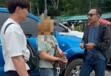 โปลิศท่องเที่ยวจับสาวไกด์เถื่อนคาดอยสุเทพ