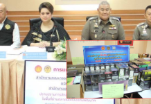 ”รมต.ศุภมาส“แถลงผลงานตำรวจจับบุหรี่ไฟฟ้า2หมื่นชิ้นมูลค่า8ล.บาท