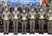 “เจดีย์ 1” มอบโล่เชิดชูเกียรติคนทำงานดีเด่น-แจกทุนลูกตำรวจกว่า 6 แสนบาท