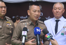 ผบ.ตร.กางแผนรับมือไฟใต้ ยันการข่าวไม่บกพร่อง สั่งปรับยุทธวิธีเชิงรุก-ดึงเอกชนร่วมเฝ้าระวัง