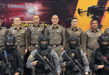 “บิ๊กก้อง”เปิดสัมมนา“งานตำรวจยุคใหม่รับมือภัยคุกคามจากโดรน”