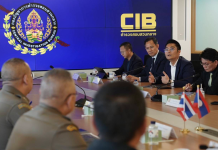 สปป.ลาวร้อง ผบช.ก. ฟ้อง 3 สื่อโซเชียลกุข่าว “ธ. LDB” ฟอกเงินสแกมเมอร์