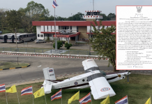 กองบินตำรวจสั่งสอบด่วนใน60วันปมรับจ็อบบินพาณิชย์ออกนอกปท.