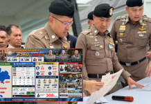 “บิ๊กราญ – นพศิลป์”ปฏิบัติการเฟส 6 ทลายพูลวิลล่าเถื่อนหัวหิน ยึดเครือข่ายนอมินี 33 บริษัท มูลค่า 300 ล.