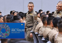 “บิ๊กสำราญ” เปิดฝึกซ้อมเสมือนจริงตำรวจ1,200นาย รับมือประชุม”ธนาคารโลก-IMF 2026″