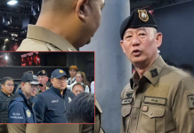 เด้ง5เสือห้วยขวางเข้ากรุเซ่นปกครองลุยจับผับจีน577