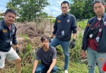 ตำรวจนาจอมเทียนรวบโจ๋หนุ่มหึงโหดมีดเสียบหนุ่มจีนดับหลังเจอในห้องน้ำแฟนสาว
