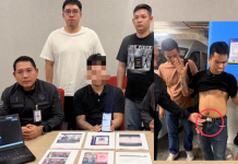 รวบพนักงานขับรถศูนย์ราชการใช้ AI เนรมิตบัตรสืบสวนตำรวจท่องเที่ยวอ้างโพสต์โชว์สาว เช็กประวัติเจอหมายจับอื้อ