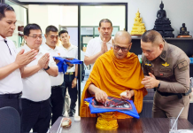 “ผู้การทักษ์นครปฐม”ทำบุญอาคารที่ทำการ“สืบจังหวัด”หลังใหม่