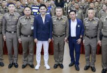 “รองธวัช”เปิดอบรม “Smart Traffic Influencer” ปั้นตำรวจน.ยุคใหม่เป็นครีเอเตอร์เข้าถึงใจปชช.