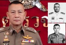 ผบ.ตร.เสียใจสั่งดูสวัสดิการเต็มที่2ตำรวจตากใบพลีชีพ-4นายเจ็บเหตุปะทะผกร.