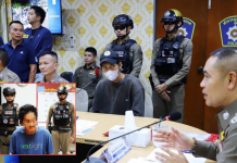 ตำรวจนครปฐมตามจับหนุ่มเพชรบูรณ์มีดแทงคอคนงานพม่าดับเหตุแค่มองหน้า
