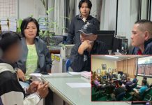 สืบยโสธรจับหนุ่มภัยสังคมถีบจยย.-ชกท้องหวังขย้ำสาวกลางดึก