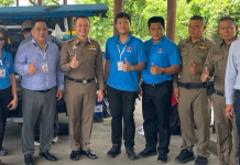 กต.ตร. สภ.หนองปรือ จัดเลี้ยงอาหารกลางวันตำรวจ–ประชาชน