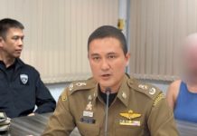 ตม.รวบสาวมะกันขี้เหล้าลักพาลูกสาว8ขวบหลังศาลให้สิทธิพ่อดูแล