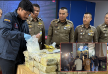 191 สกัดรถหัวลากพ่วงคอนเทนเนอร์ซุกไอซ์300กก.ลำเลียงลงใต้