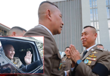 ส่งต่อตำแหน่งพิทักษ์ 1 “พล.ต.อ.สำราญ นวลมา” รับมอบหน้าที่ ผบ.ตร. คนที่ 16