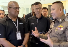ผบ.ตร. เปิดสัมมนายกระดับการใช้งานระบบ One Police System