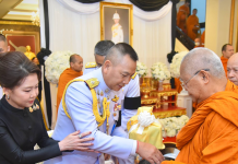 ตร.จัดพิธีบำเพ็ญกุศลสตมวาร (100 วัน)ถวายเป็นพระราชกุศลแด่“พระองค์ภา”