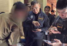 เด็กวัดเมืองนนท์แสบใช้เหรียญไอเทมเกมล่อดญ.7ขวบถ่ายคลิปอนาจารแลก