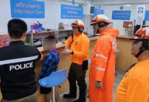 ศจร.ตร.ช่วยเด็กพลัดหลงกลางฝน-รวมถึงดูแลผู้ประสบภัย ย้ำพร้อมช่วยเหลือ 24 ชม.