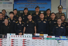 สรรพสามิต-ตำรวจโคราชแถลงจับบุหรี่เถื่อนกว่าแสนซอง