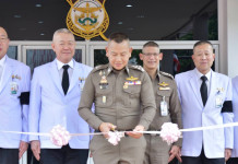 ”ผบ.ต่าย“ เปิด“อาคารวิทยาลัยพยาบาลตำรวจ” และ “ศูนย์สุขภาพจิต” ยกระดับศักยภาพการแพทย์
