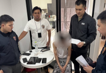 ตม.บุกล็อกหนุ่มโสมแก๊งลวงลงทุนระดับบอสเหยื่อเกินร้อยยอดเสียหายพุ่ง250ล.
