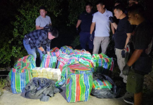 สืบภาค 5 รวบหนุ่มปากน้ำขนยาบ้า 3 ล้านเม็ดที่ลำพูน