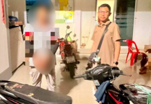 สืบปลวกแดงจับตีนแมวแสบหลังชาวบ้านแจ้งความได้ไม่ถึงวัน